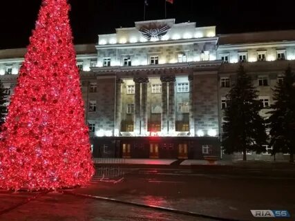 Ели оренбург