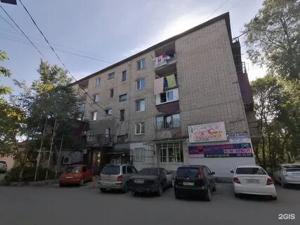 Постышева 13 хабаровск телефон