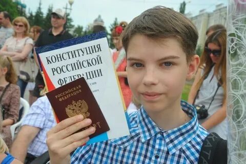 Лицо выбранное группой граждан