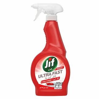 Ultra fast