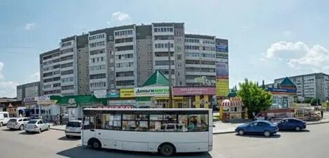 Каменск бу