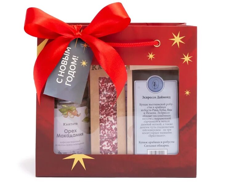 наборы кантата подарочные новогодние. наборы кантата подарочные новогодние. люкс подарки. кантата новогодние наборы. набор чая кантата.