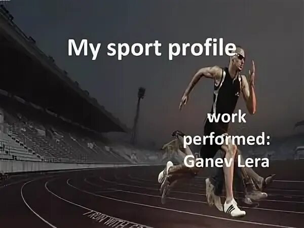 Мой спорт профиль. Мой спорт профиль. Оценки в приложении мой спорт. My sport profile проект по английскому 8 класс. Мой спорт.