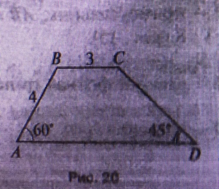Abcd трапеция найдите