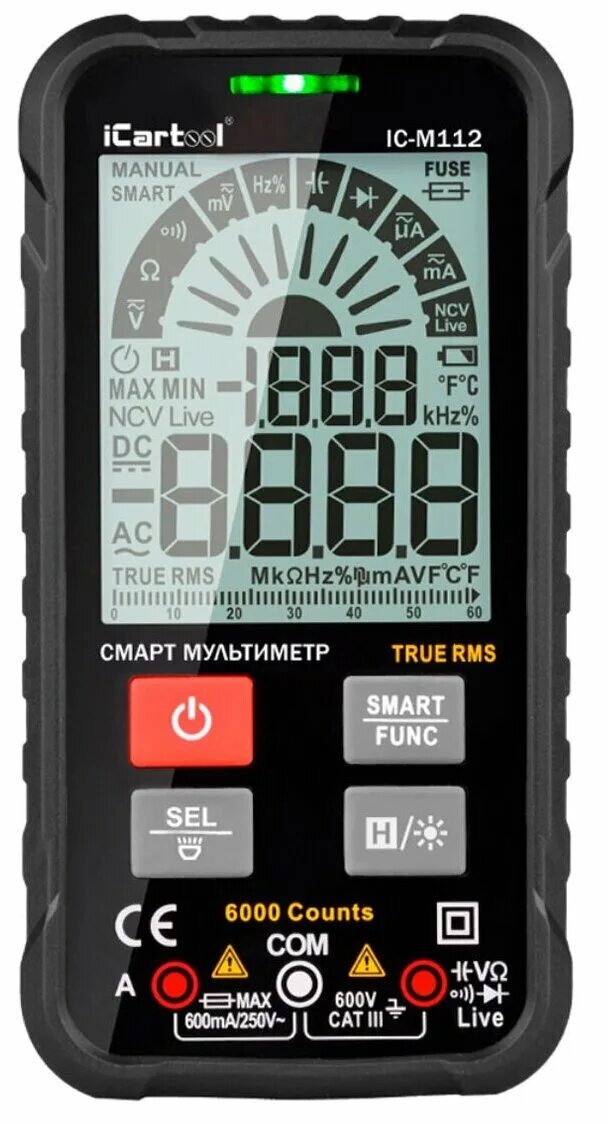 цифровой мультиметр квт kt 116 proline smart 87248. клещи kt266f токовые цифр. мультиметр цифровой smart kt 123 proline. квт kt 100 "proline" бесконтактный детектор напряжения. квт proline.