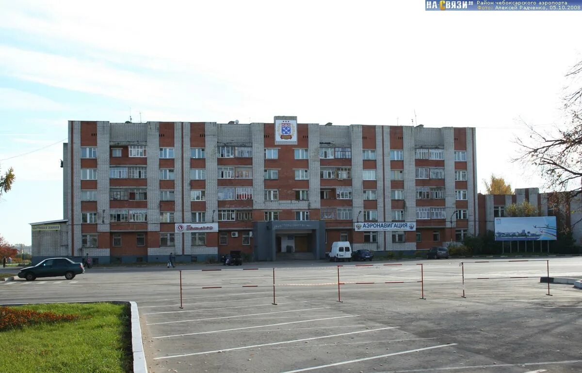 Где 3 чебоксары. Скворцова 4. площадь скворцова чебоксары. пл скворцова 4 чебоксары. площадь скворцова 1 чебоксары.
