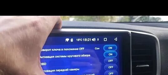 Голосовое управление Teyes. Teyes cc2 обновление. Приложение DVR Teyes. Автомагнитола Teyes cc2 обновление. Ти айс настройка