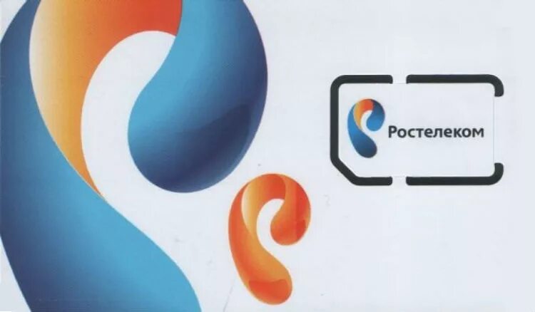 Rostelecom 3