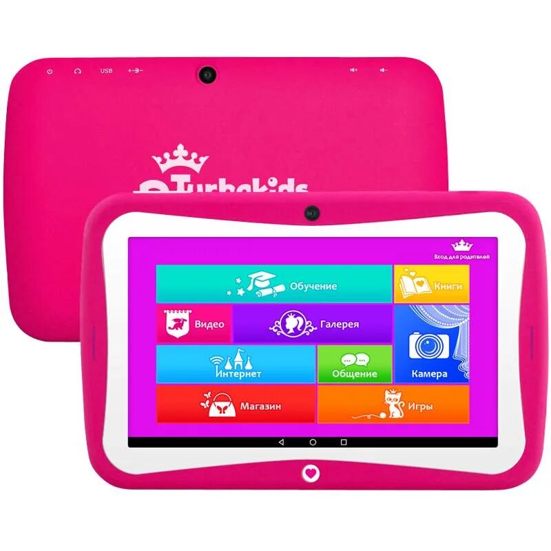 Можно ребенку планшет. Планшет турбокидс принцесс. turbokids princess wi-fi 16gb. детский планшет turbo turbokids princess. планшет turbo kids princess 8 гб.