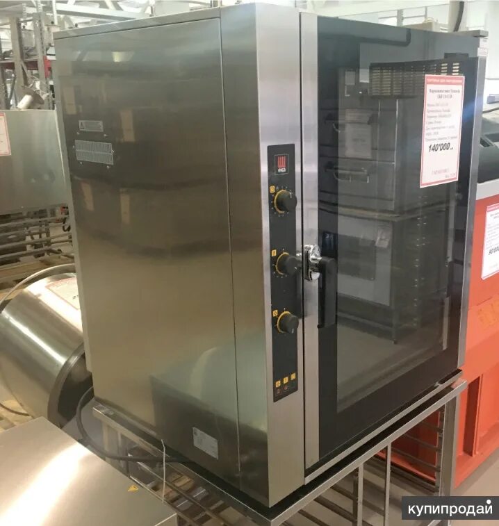 Пароконвектомат tecnoeka evolution. Tecnoeka ekf 523 ud. Пароконвектомат tecnoeka ekf 1111 ud. Печь техноэко ekf. Пароконвектомат ека ekf 523.