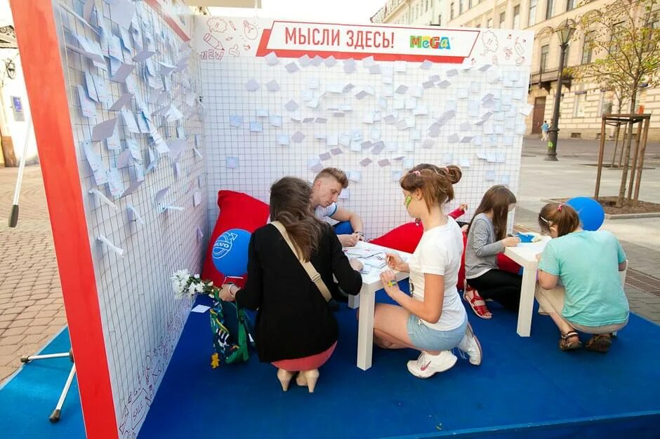 Интеграция в мероприятия. Интеграция бренда в фестиваль. интеграция бренда в мероприятие.