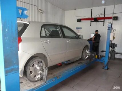 Автосервис арамиль