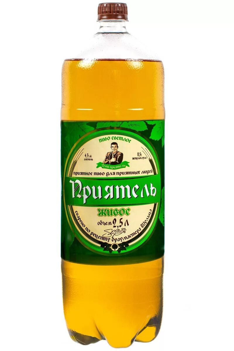приятель живое. пиво приятель нефильтрованное липецк. пиво приятель нефильтрованное. пиво липецкое приятель живое. пиво липецкое приятель живое.