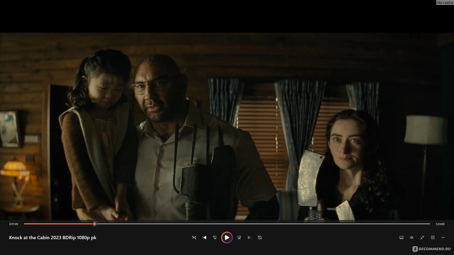 Безос фильм 2023. The crime is mine 2023 wallpaper. Безос. Стук в хижине 2023. Бюро магических услуг 2023.