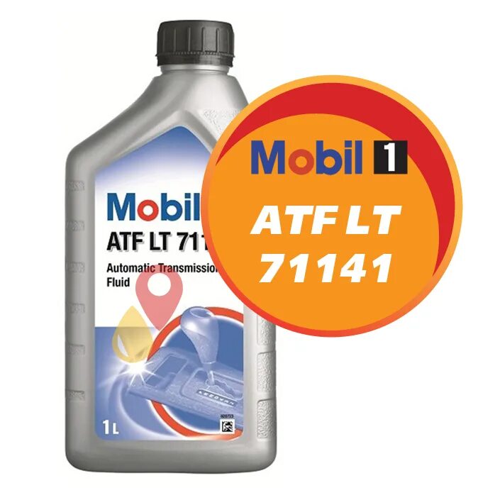 Mobil-1 ATF lt 71141. Масло mobil lt 71141. Esso ATF lt 71141. Mobil lt 71141 аналоги. Масло atf lt 71141