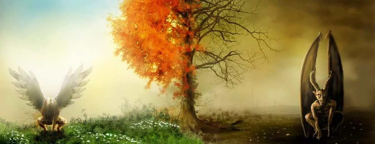 Противоборство добра и зла. Рай и ад добро и зло. Свет во тьме. Мир поделен злом и добром очень. Что такое добро и зло?.