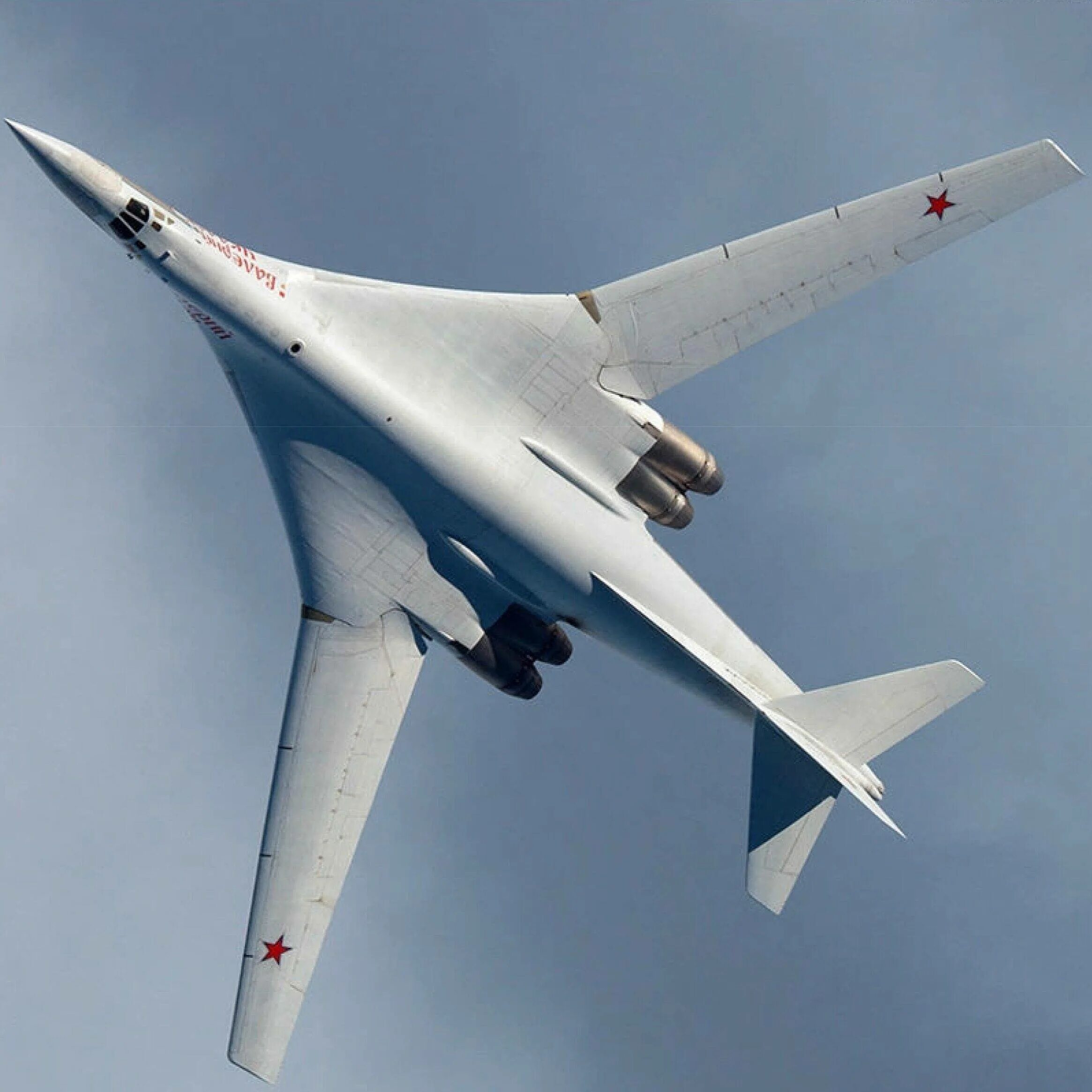 Ту 160 сколько штук. Белый лебедь самолет ту 160. ту-160 vs b-1 lancer. ту-160м белый лебедь. ту-160 сверхзвуковой самолёт.