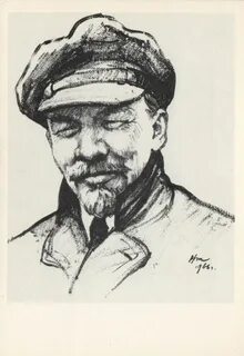 Портреты революции
