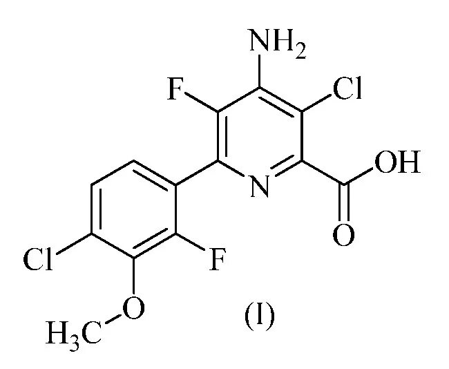 Фторэтилен структурная формула. 1.2 Фторэтилен. Пиридинкарбоновая кислота pcl5. Диазоаминосоединения. Цинк фтор 2