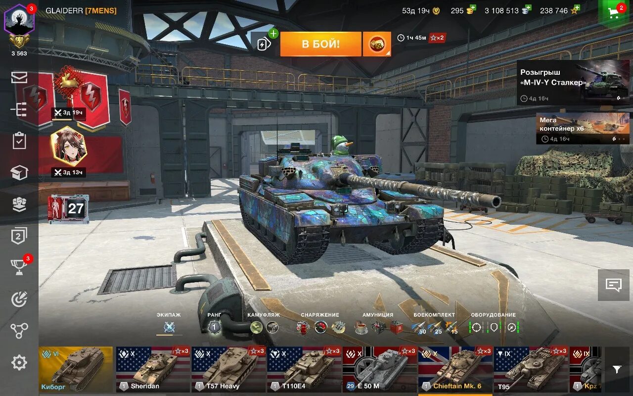 Топ танки blitz. Wot blitz аккаунты. танк топ. чиф т95. чифтейн т95 wot blitz.