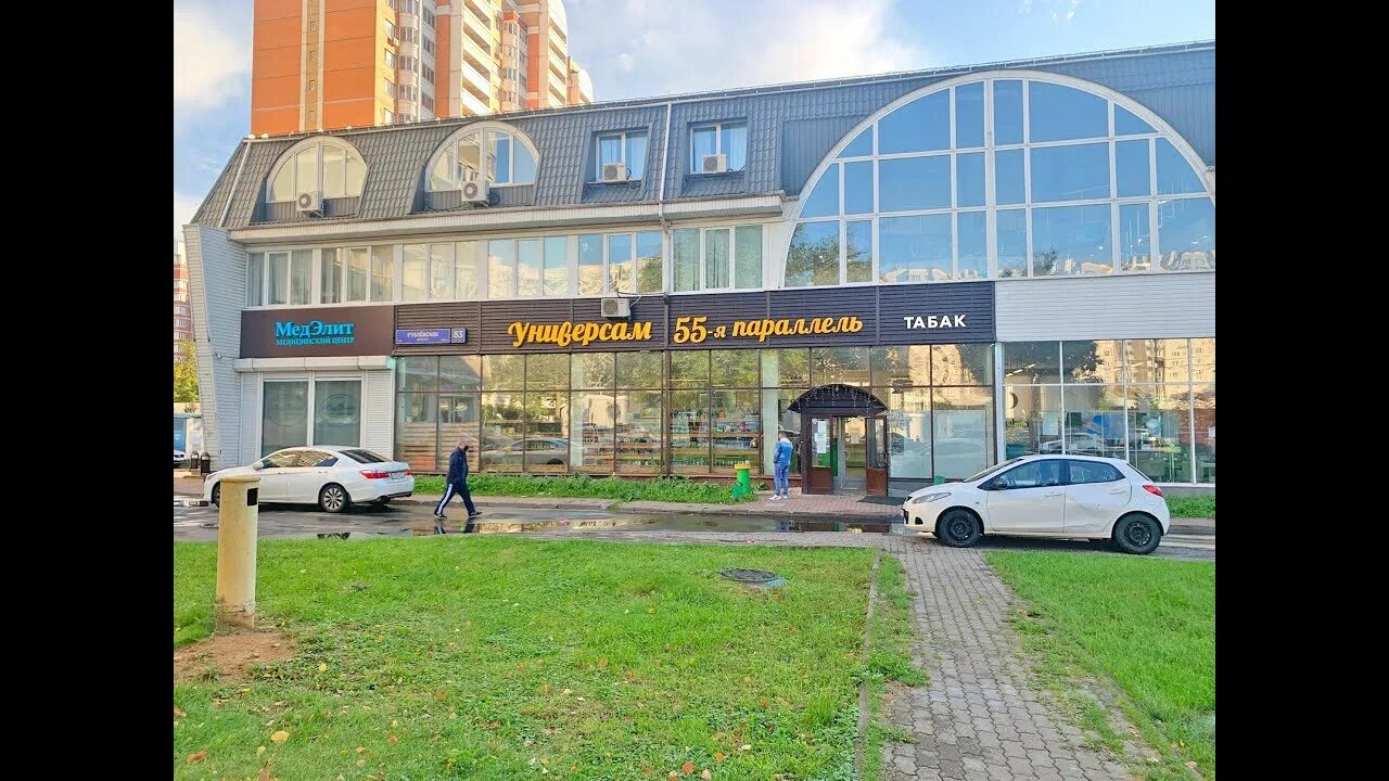 Силикон рублевское ш