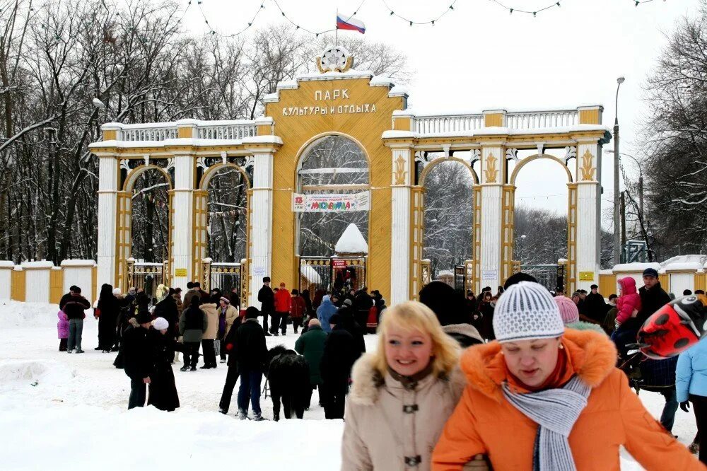 Автозаводский парк нижний новгород 2024. Автозаводский парк Нижний Новгород. Парк культуры автозавода Нижний Новгород. Парк культуры Нижний Новгород Автозаводский парк. Парк культуры и отдыха Автозаводского района.