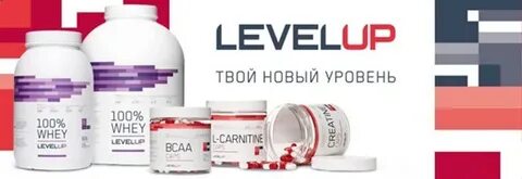 Некст питание