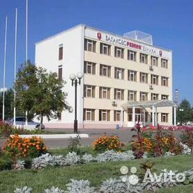 Брт балаково