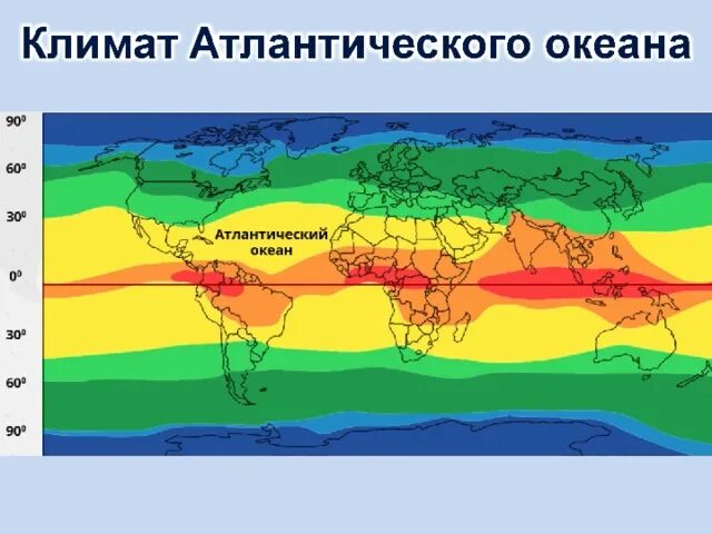 Природные зоны субтропического климатического пояса. Климатические зоны земли. Тропический климатический пояс на карте.