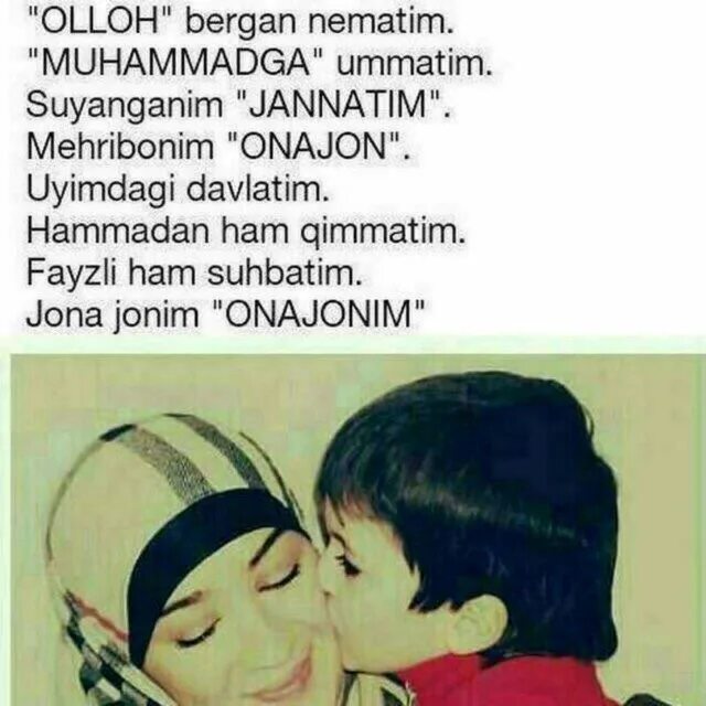 мусофир. жоним болам. фарзандсизга фарзанд бер худо. согинч картина. биз бахтли буламиз.