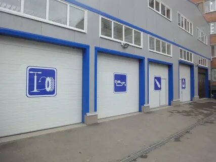 Автомастергаз