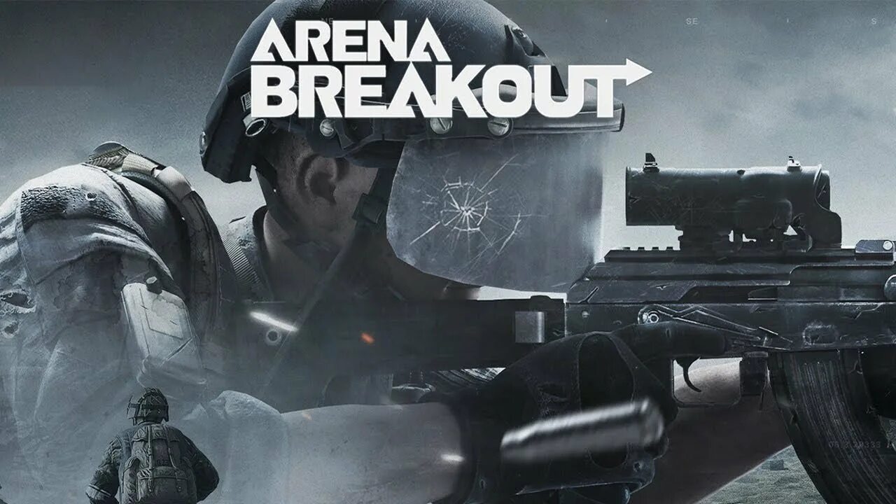 Игры января 2023