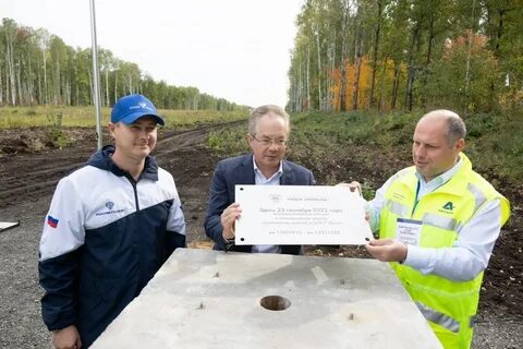 Министра транспорта и дорожного хозяйства республики башкортостан