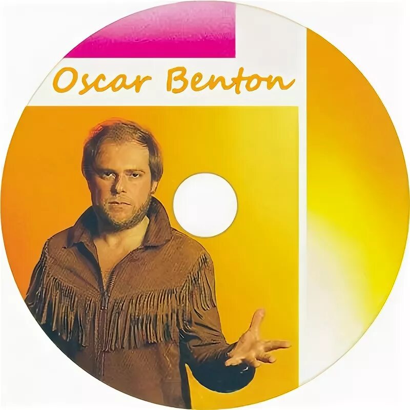 Оскар бентон лучшее. Оскар Бентон. Oscar Benton обложка диска. Оскар Бентон фото. Обложка диска Oscar Benton - the best of.