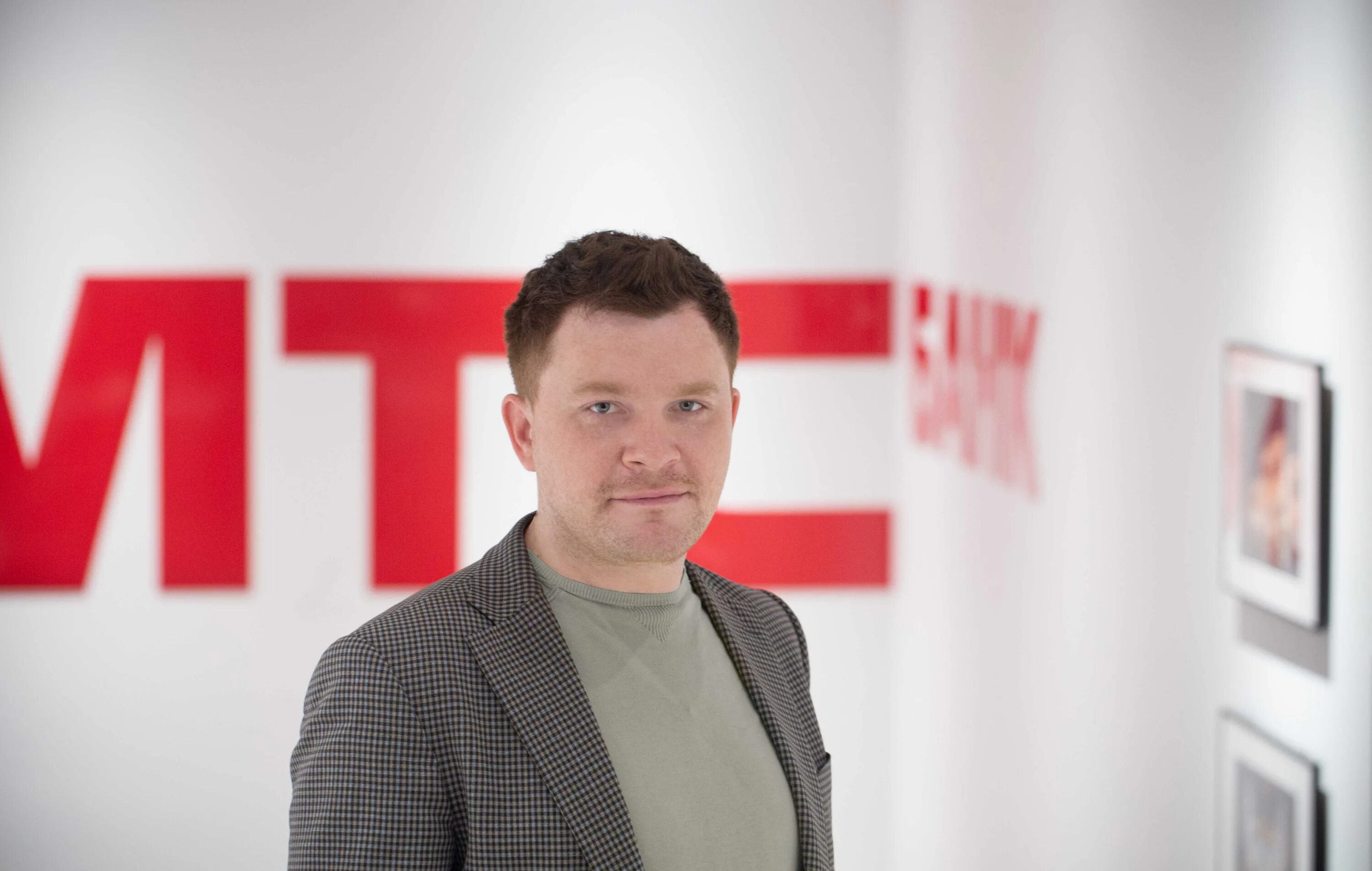 Рекламные баннеры мтс. Директор мтс банка. Председатель правления мтс банка илья филатов. Дмитрий соловьев мтс банк. Филатов илья валентинович.