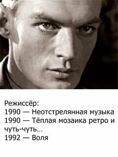 Олялин актер