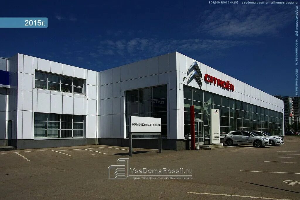 Московское шоссе 270 в самара. Московское шоссе 270в ипподром сбербанк. Peugeot фасад дилерский центр 2020. Московское шоссе 270 в самара. Московское шоссе 270 в самара.