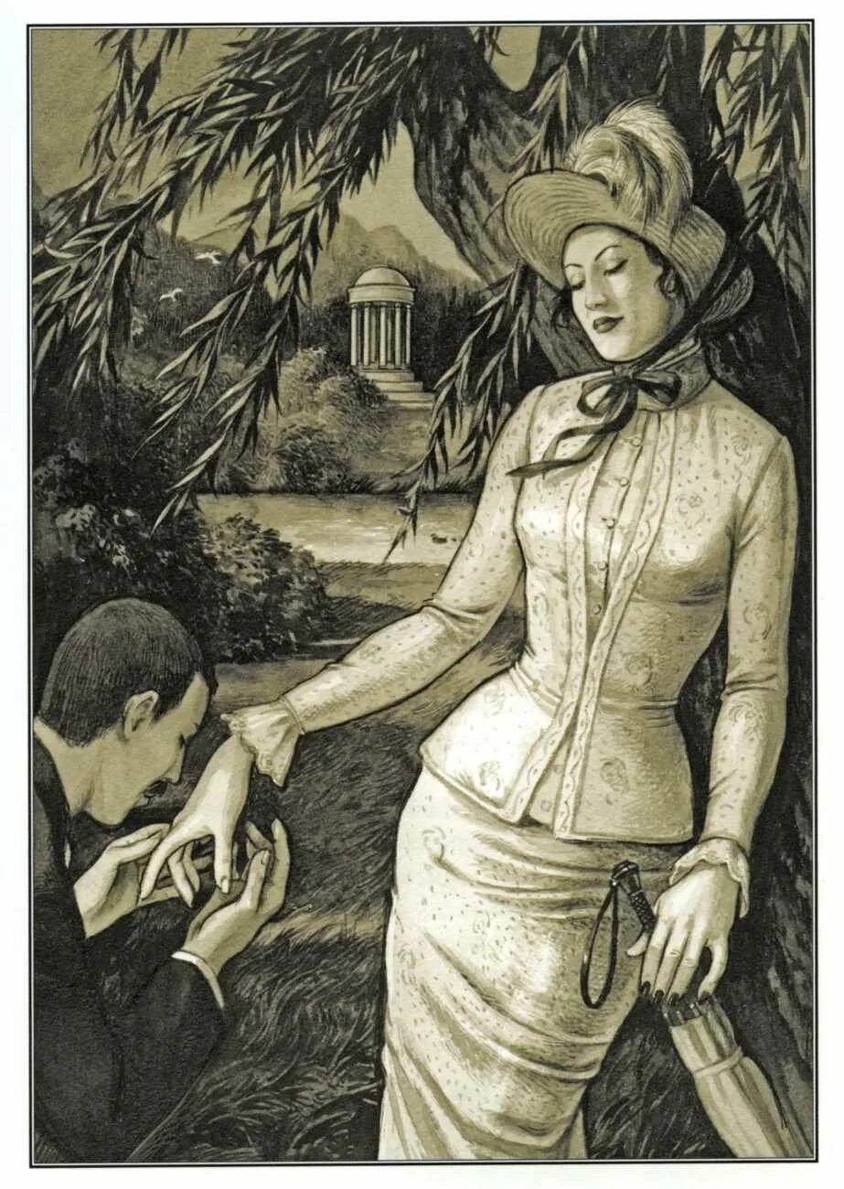 Сардакс. Королевство сардакс кастрация. sardax хозяйка,. сардакс иллюстрации.