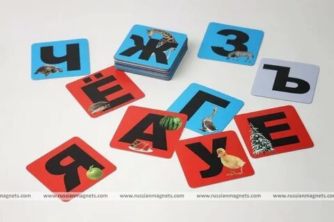 Magnet русский язык