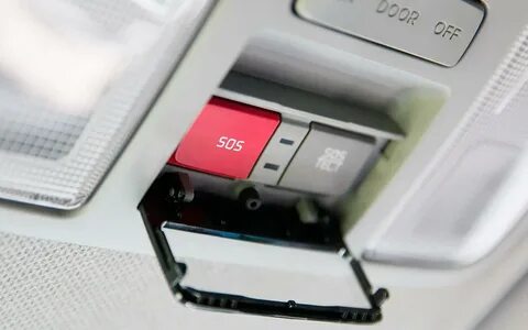 Устройства эра глонасс