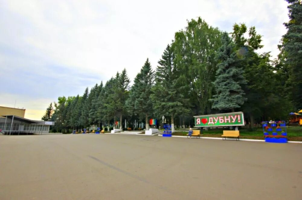 Дубна усадьба мосоловых. Рабочий поселок дубна тульская область. Дубна тульская область. Усадьба масловых дубна тульская область. Поселок дубна парк.