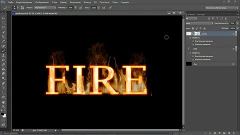 Добавляем текст photoshop
