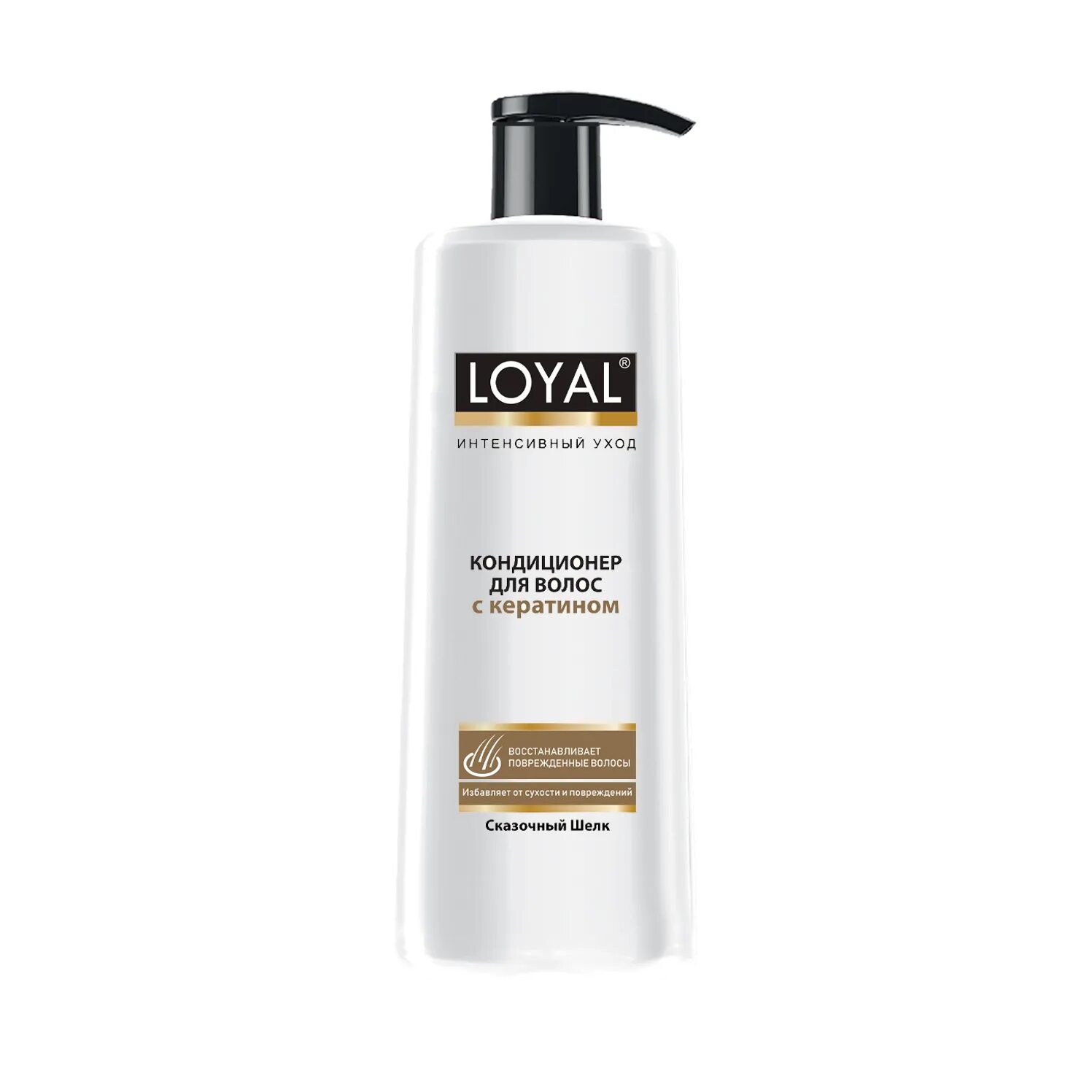 Шампунь amalfi keratin 900 мл. Кондиционер с кератином. Кондиционер-реструктурант с кератином magic keratin. Тресемме кондиционер разглаживающий. Шампунь с кератином keratin shampoo, lebelage.