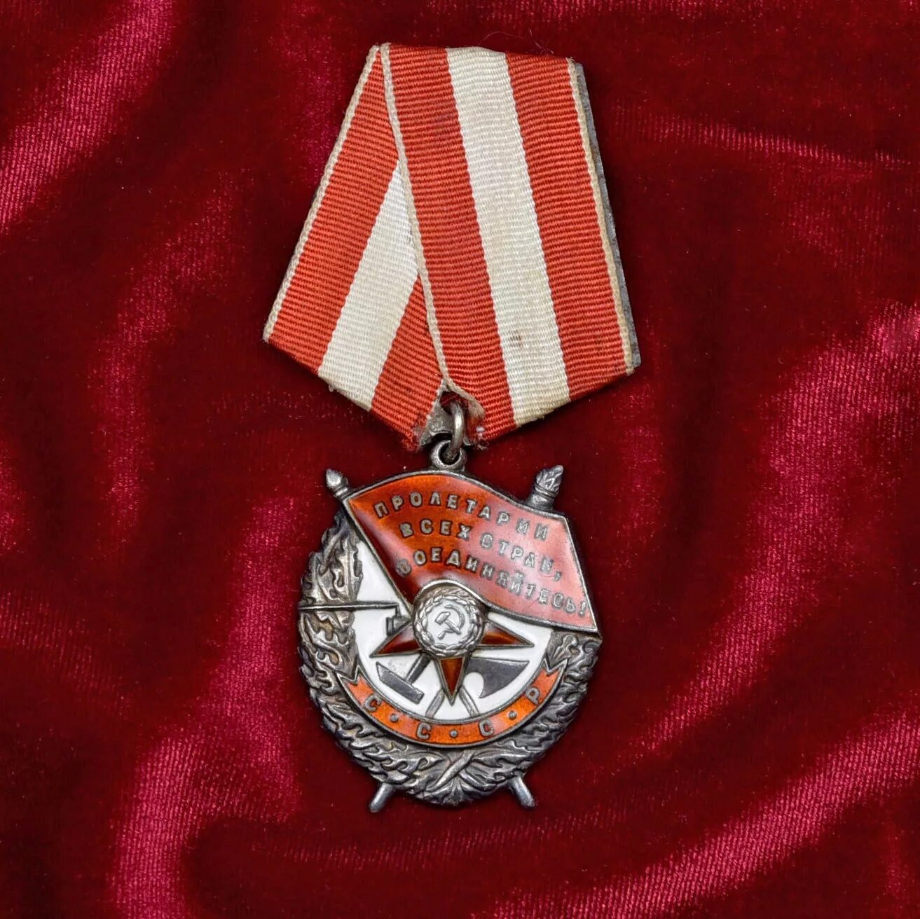 Масонский символ всевидящее око. Знак ордена иллюминатов. 13 оккультных орденов. Аненербе 3 рейха символ. Магические символы и их значение.