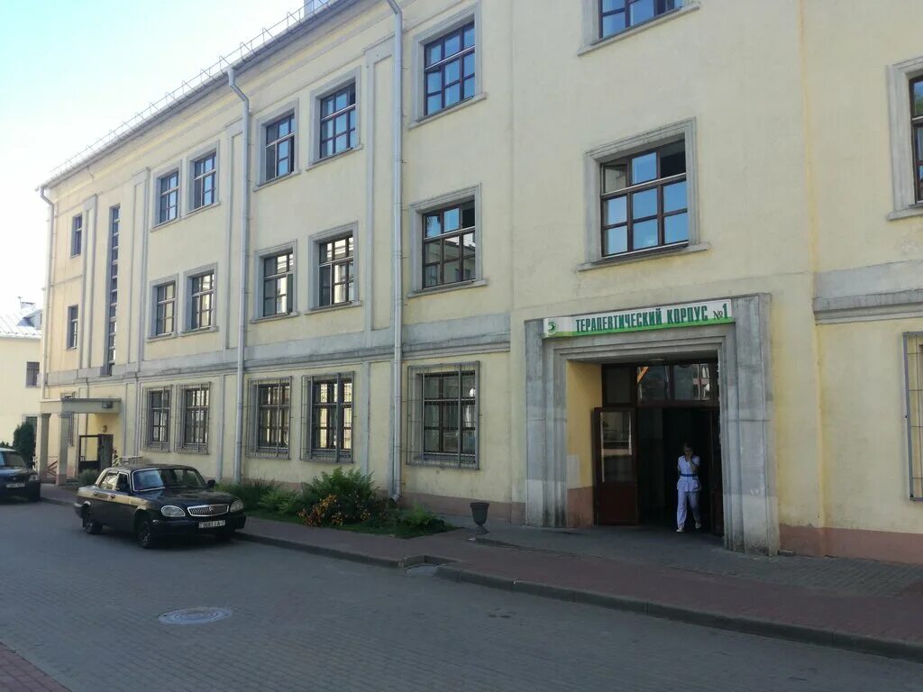 клумовы. больница 3. больница имени клумова минск. ленин минск больница клумова. в клумова.