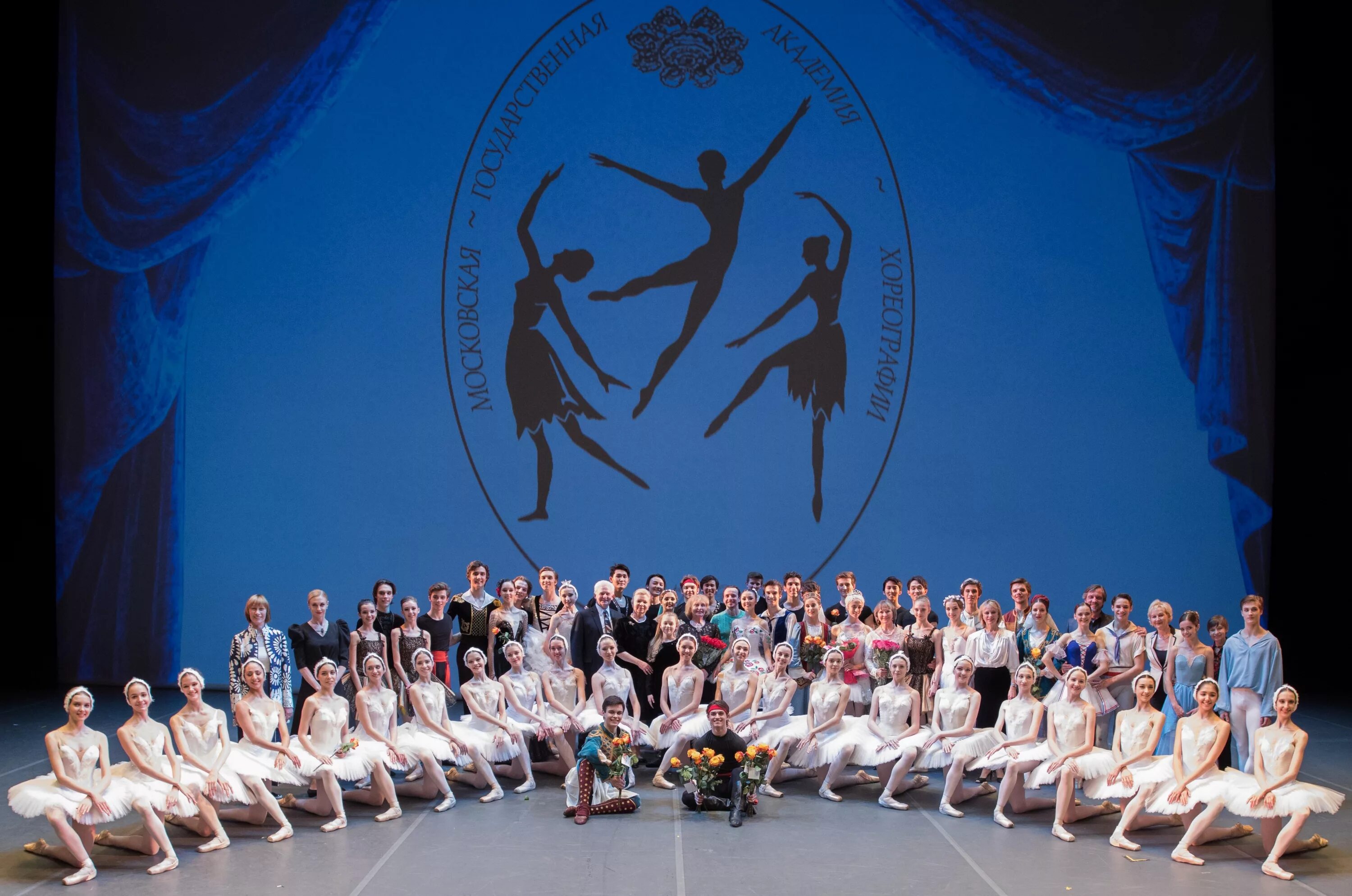 государственной академии хореографии. государственной академии хореографии. московская государственная академия хореографии. государственной академии хореографии. московская академия хореографии.