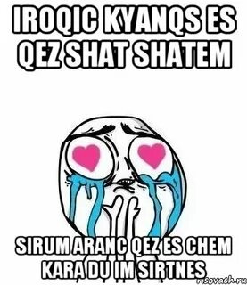 Du im