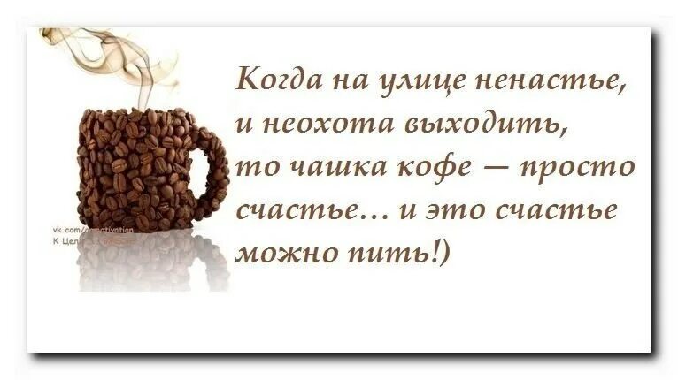 Счастье можно дарить содержание чем закончится
