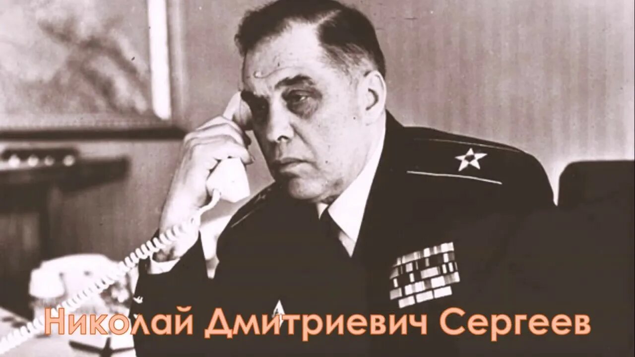 Т а н д а. Т а н д а