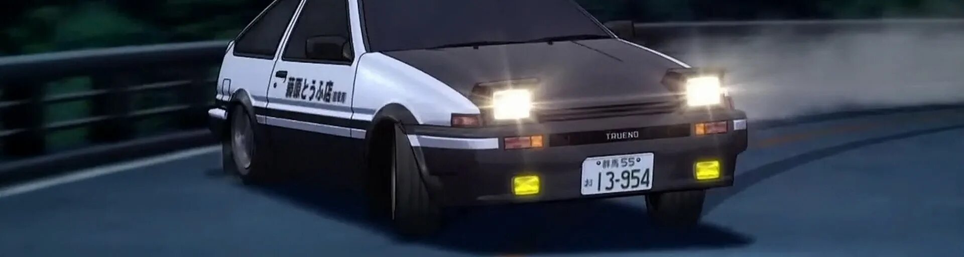 Toyota trueno 86 initial d такуми фудживара. Ae86 takumi. Инициал ди такуми фудживара с 86. Toyota trueno ae86 такуми. Тойота ае86 инициал ди.